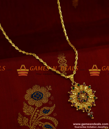 Surya on sale gold covering